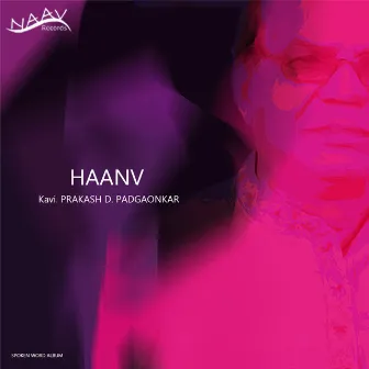 Haanv by Naav Records