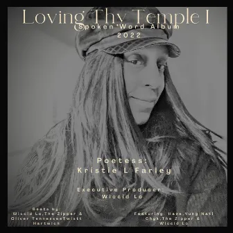 Loving Thy Temple by Unknown Artist