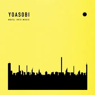 THE BOOK 3 by YOASOBI