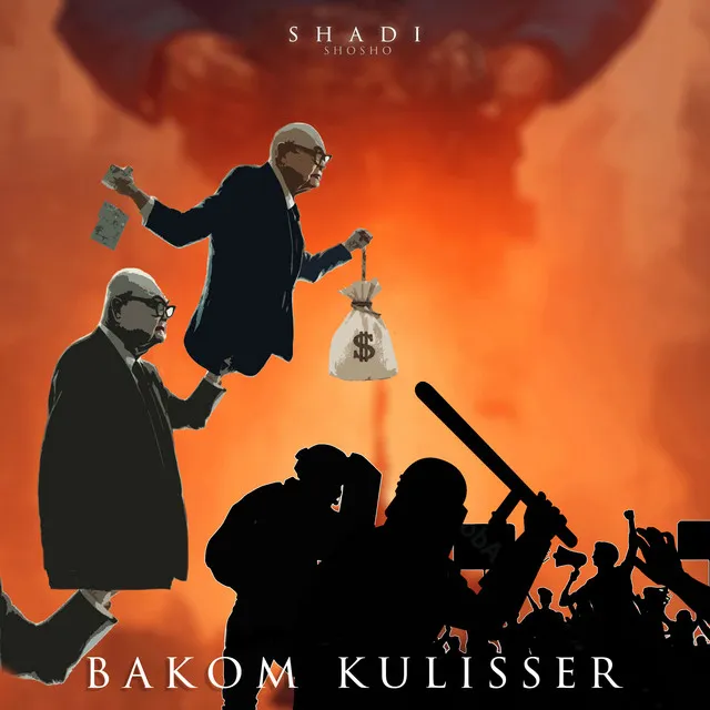 Bakom kulisser