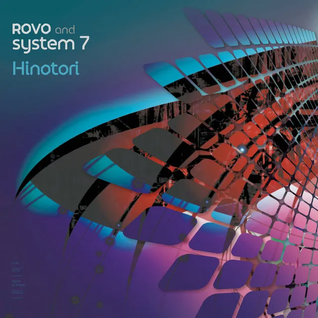 Hinotori EP