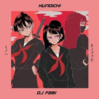 くノ一 Kunoichi by DJ Fabi