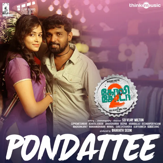 Pondattee - From "Golisoda 2"