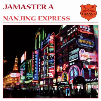 Nanjing Express by Jamaster A