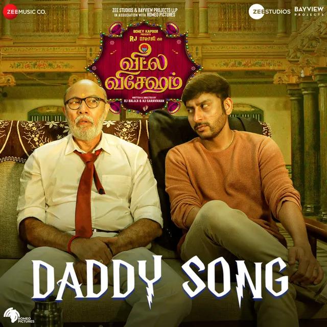 Daddy Song - From "Veetla Vishesham"