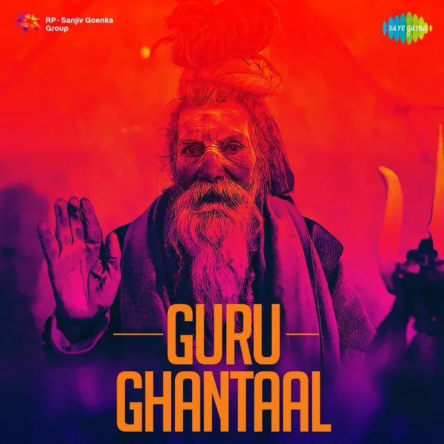 Guru Ghantaal (Original Motion Picture Soundtrack)