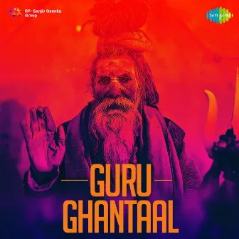 Guru Ghantaal (Original Motion Picture Soundtrack) by Lachhiram