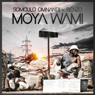 Moya Wami by 