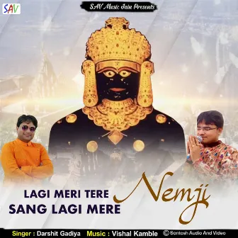 Lagi Meri Tere Sang Lagi Mere by Darshit Gadiya