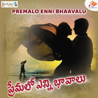 Premalo Enni Bhaavalu by Kenny Edward