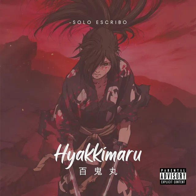 HYAKKIMARU