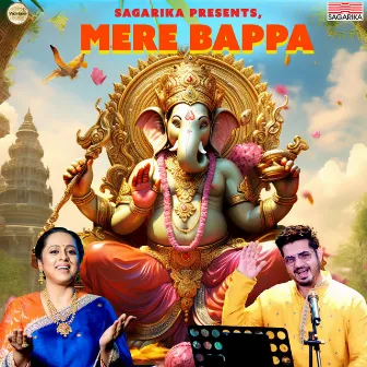 Mere Bappa by Swapnil Bandodkar