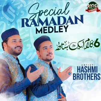 Kya Bataon K Kiya Madina Hai by Hashmi Brothers