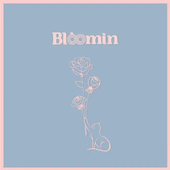 Bloomin by HowZ