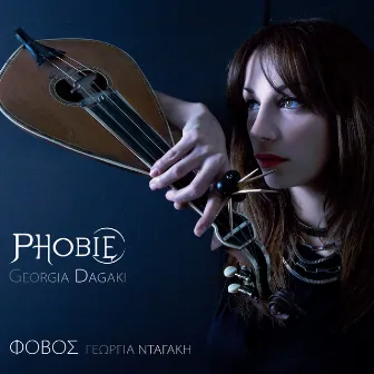 Phobie by Georgia Dagaki