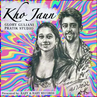 Kho Jaun by Glory Guliani