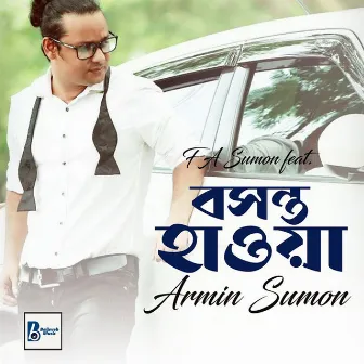 Boshonto Hawa by Armin Sumon