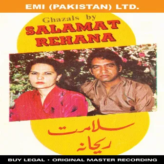 Ghazals By Salamat / Rehana by Rehana