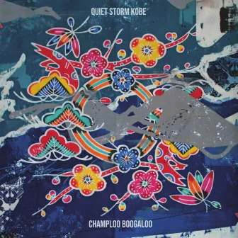 Tinsagu Nu Hana (feat. YUKINO INAMINE) by QUIET STORM KOBE