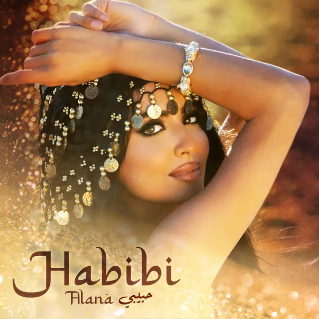 Habibi (no sample) [Radio Edit]