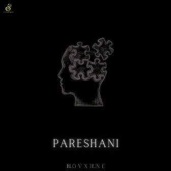 Pareshani by Hun E