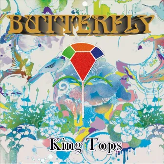 Butterfly (Remix) by King Tops