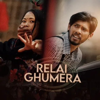 Relai Ghumera by Basanta Bishwokarma