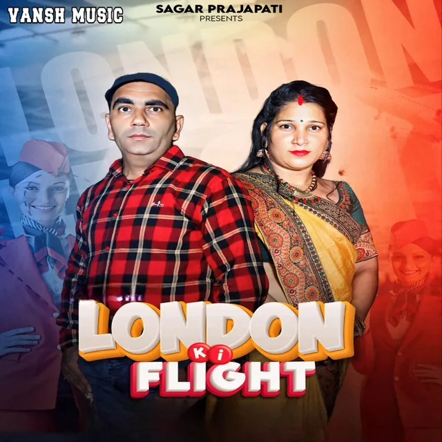 London Ki Flight