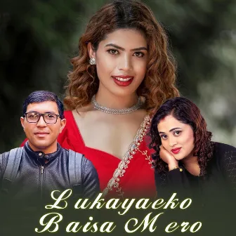 Lukayaeko Baisa Mero by Sirjana Khatri Haudemaya