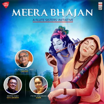 Meera Bhajan (Ali Re Mere Naina) by Pritha Majumdar