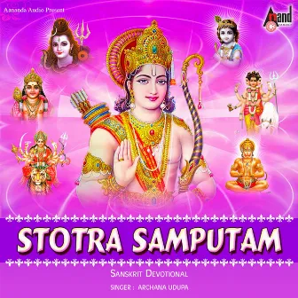 Stotra Samputam by Archana Udupa