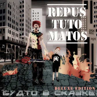 Будто в сказке (Deluxe Edition) by Repus Tuto Matos