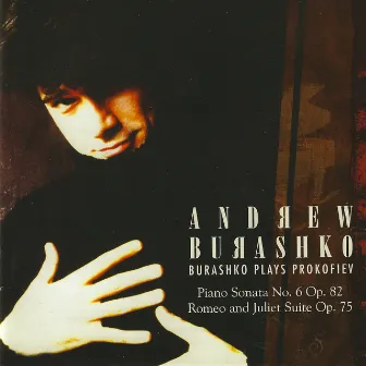 Burashko Plays Prokofiev by Andrew Burashko