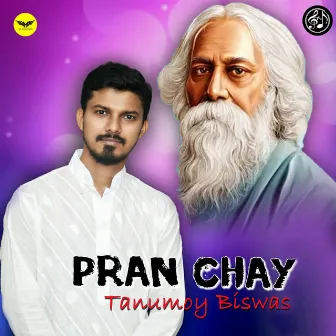 Pran Chay by Unknown Artist