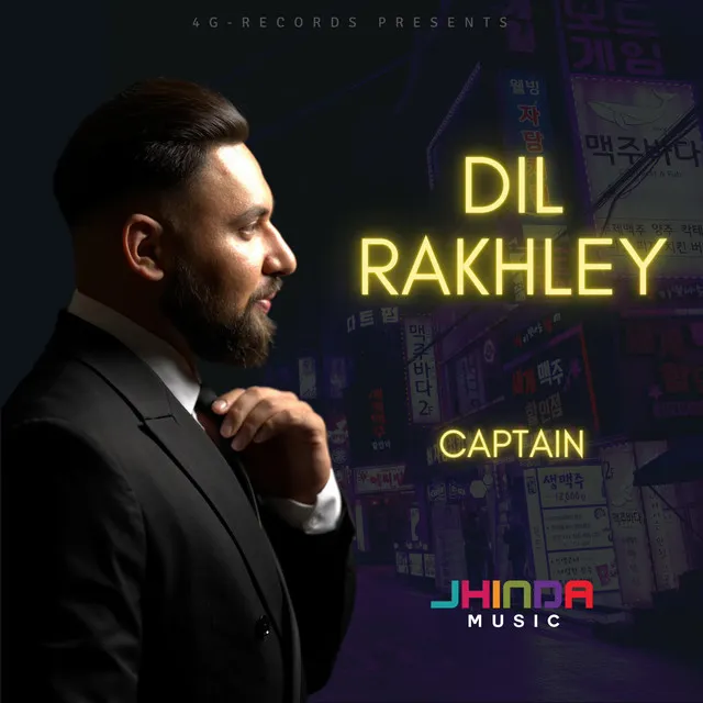 Dil Rakhley