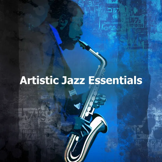 Artistic Jazz Essentials