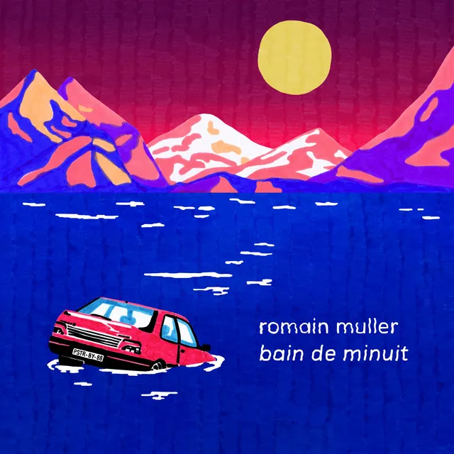 Bain de minuit