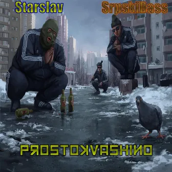 Prostokvashino by Starslav