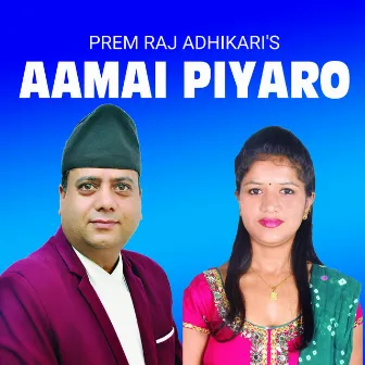 Aamai Piyaro by 