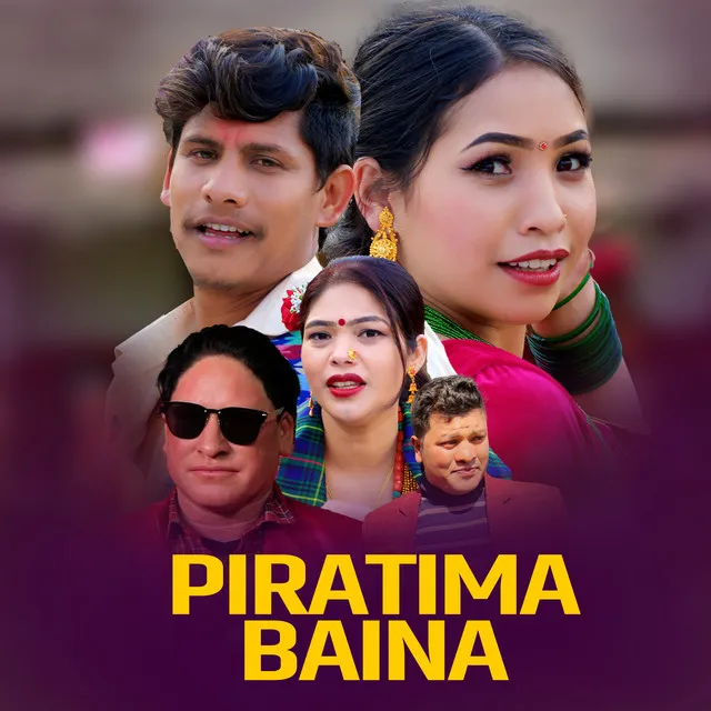 Piratima Baina