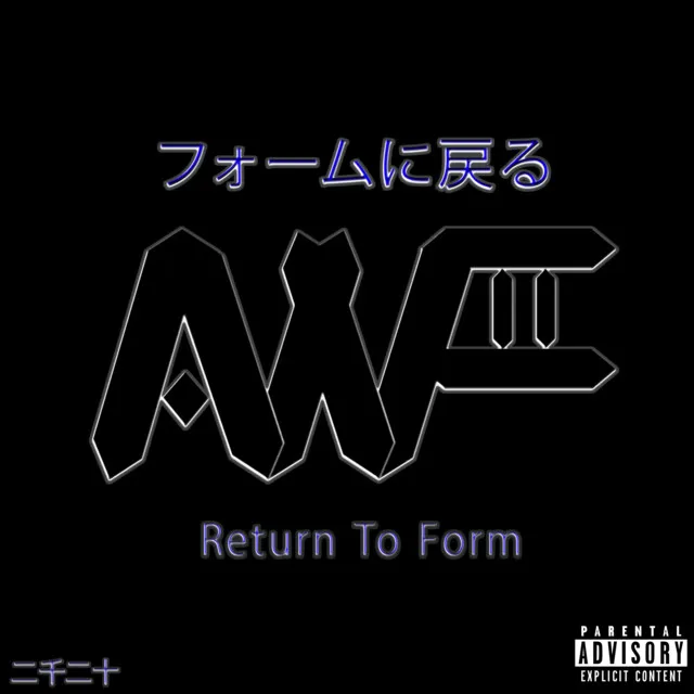 Return to Form