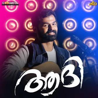 Aadhi (Original Motion Picture Soundtrack) by Anil Johnson