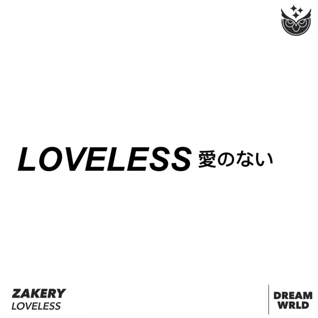 Loveless