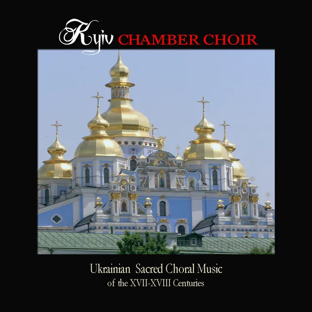 Choral Concerto, No. 5: I Cried Unto the Lord with My Voice - Remastered