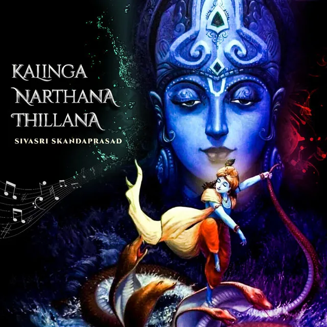 Kalinga Narthana Thillana