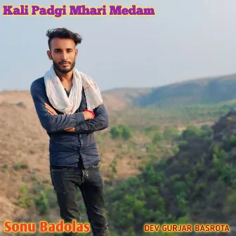 Kali Padgi Mhari Medam by 