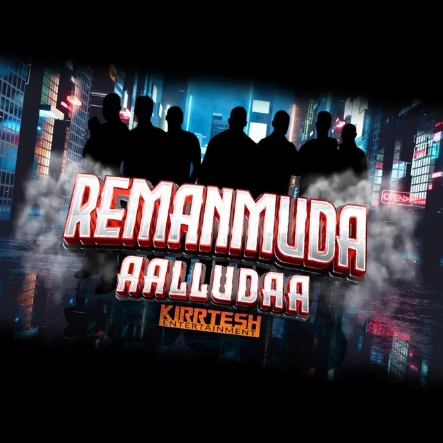 Remanmuda Aalludaa