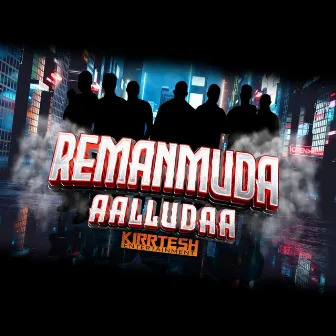 Remanmuda Aalludaa by Thiaga