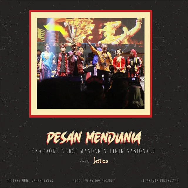 Pesan Mendunia - Karaoke Versi Mandarin Lirik Nasional