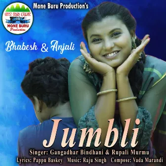 Jumbli by Raju Singh